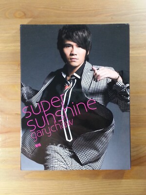 CD + DVD Gary Chaw 曹格Super Sunshine 2007 | eBay