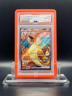 PSA 10 2023 SV2a Pokemon Card 151 JPN 185/165 SR Charizard EX Foil