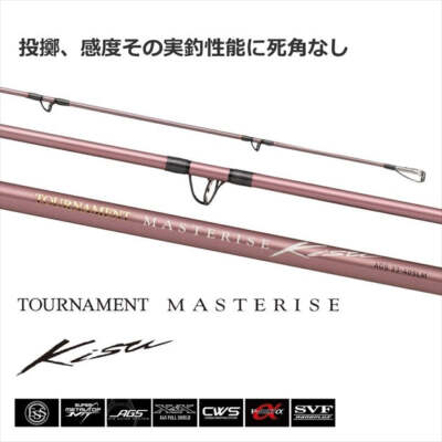Daiwa Tournament Master Rise Kiss AGS 33-405LM/W (Spinning 3 Piece