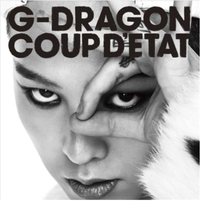 G Dragon COUP D'ETAT [+ ONE OF A KIND & HEARTBREAKER] (2CD) Japan