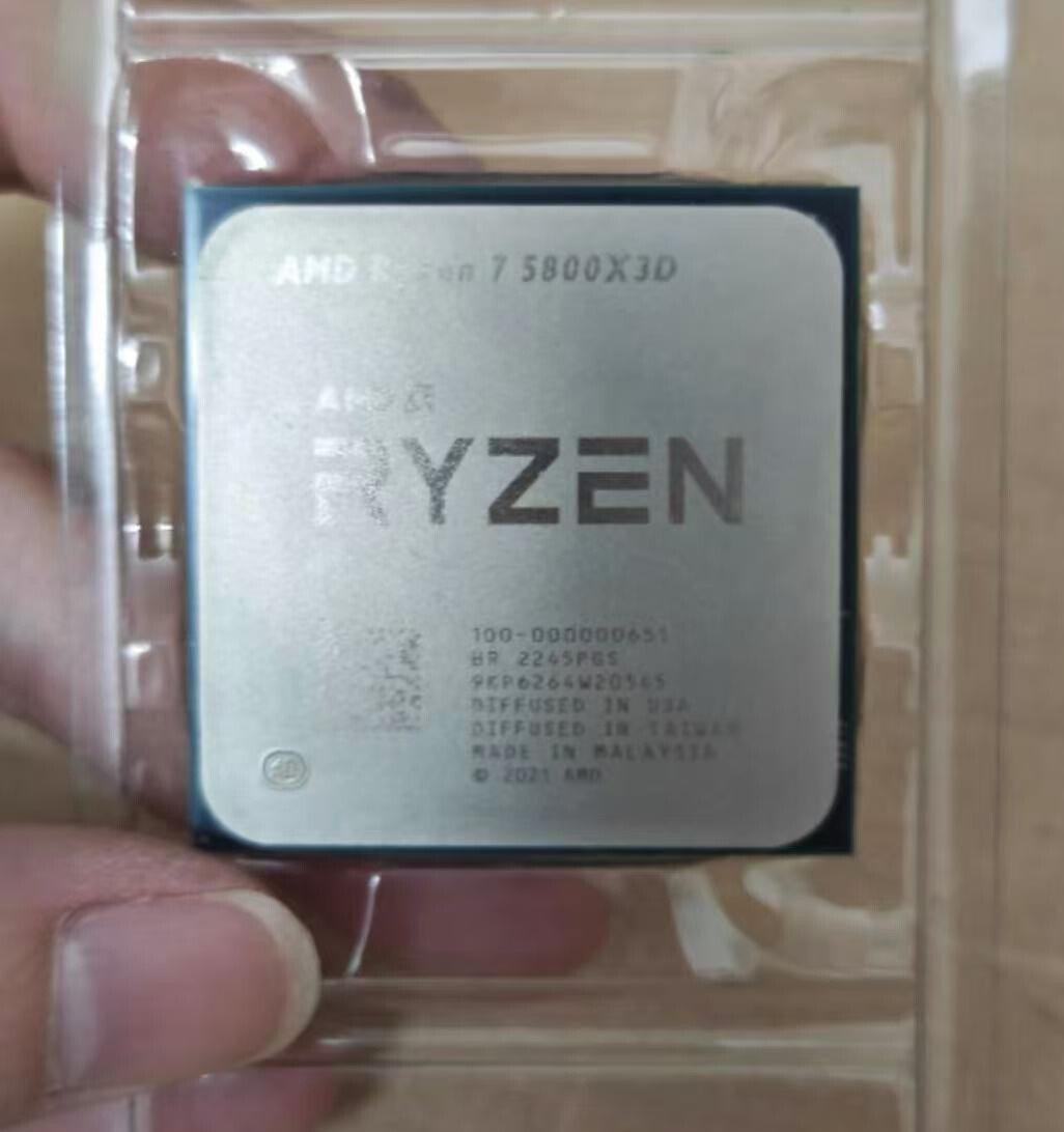 AMD Ryzen 7 5800X3D 8-core 16-thread 3.4-4.5Ghz 3-level cache 96MB