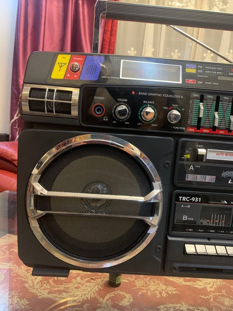 Vintage 1980's Lasonic TRC-931 Boombox Radio Cassette Player
