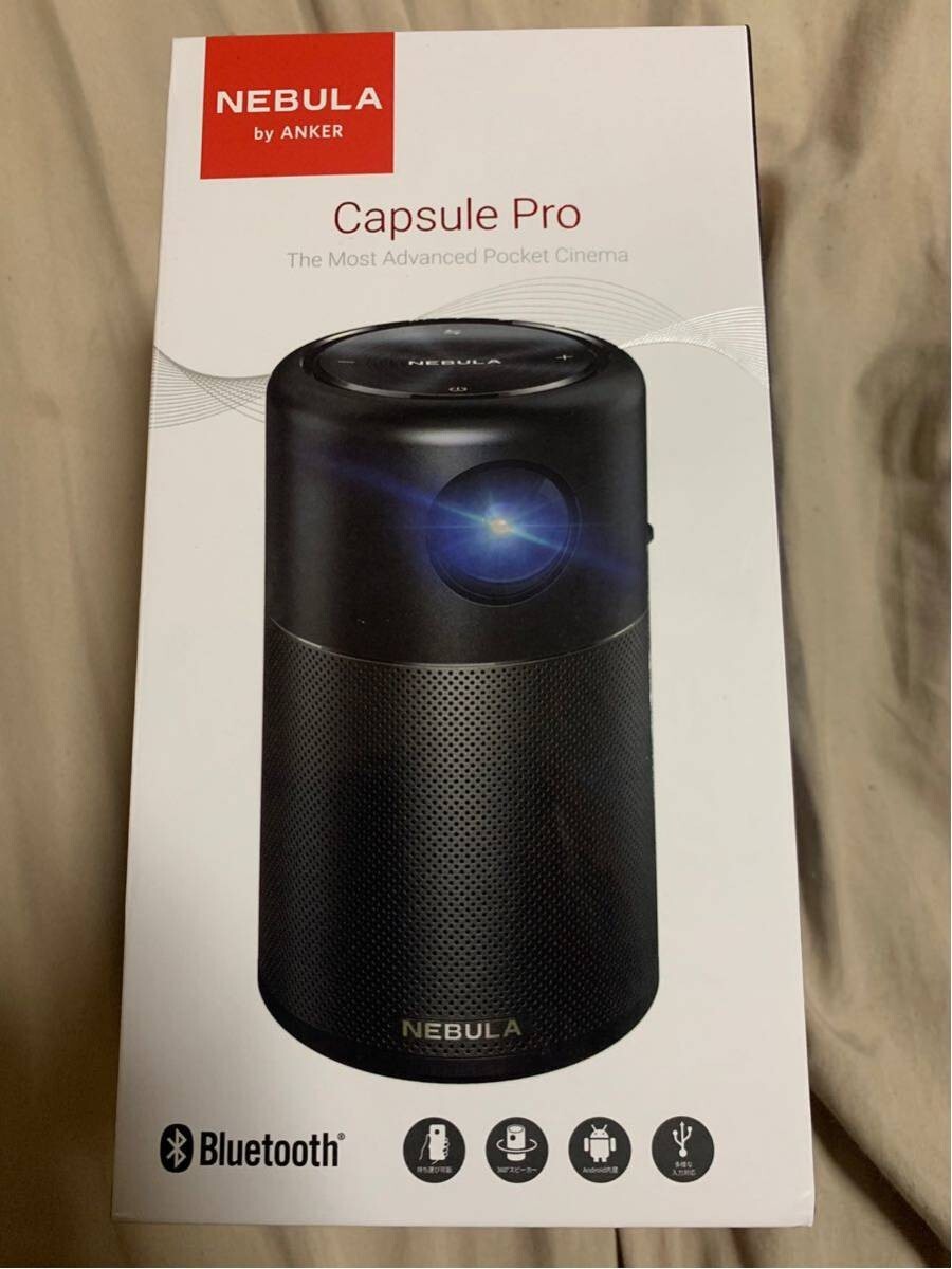 NEBULA Capsule Pro