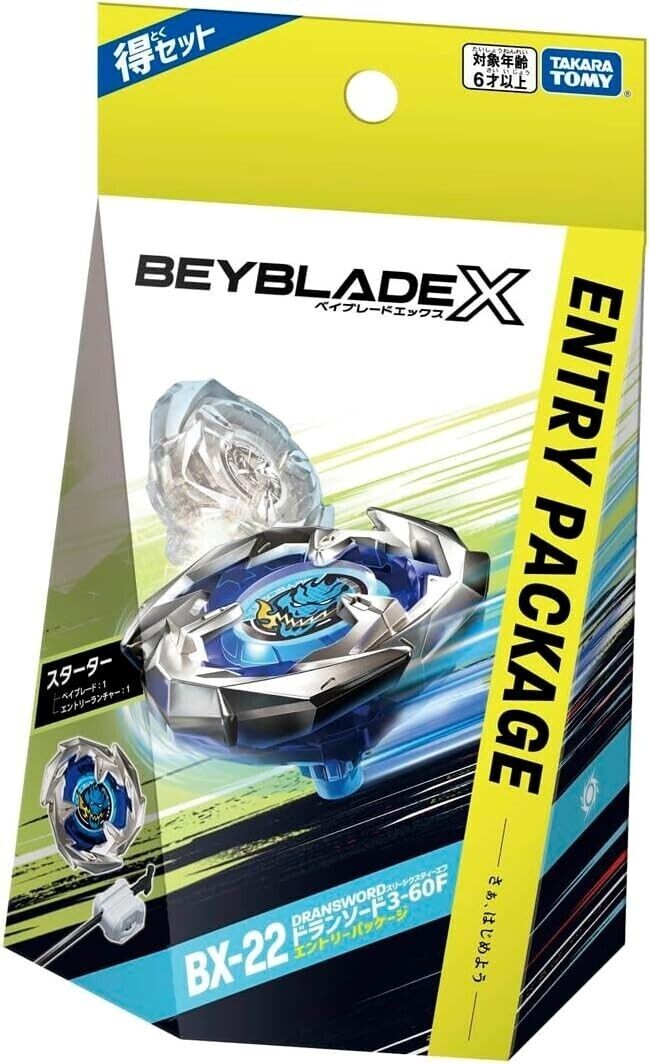 TAKARA TOMY BEYBLADE X BX-22 STARTER DOLAN SWORD 3-60F ENTRY