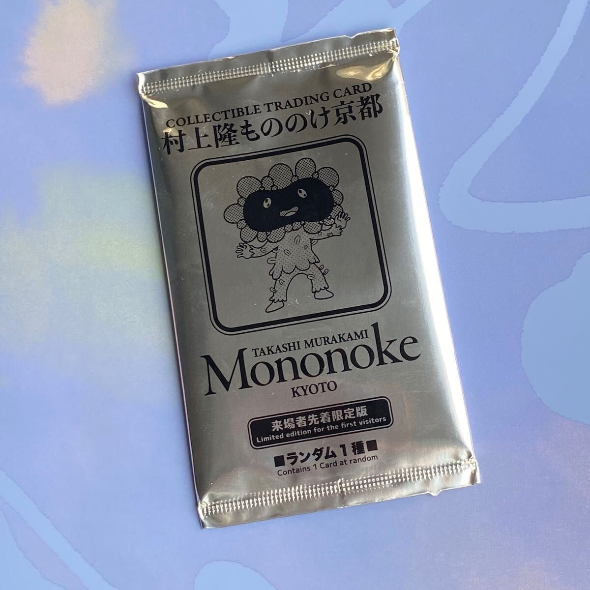 Takashi Murakami Trading Card Pack Mononoke Kyoto First Visitors