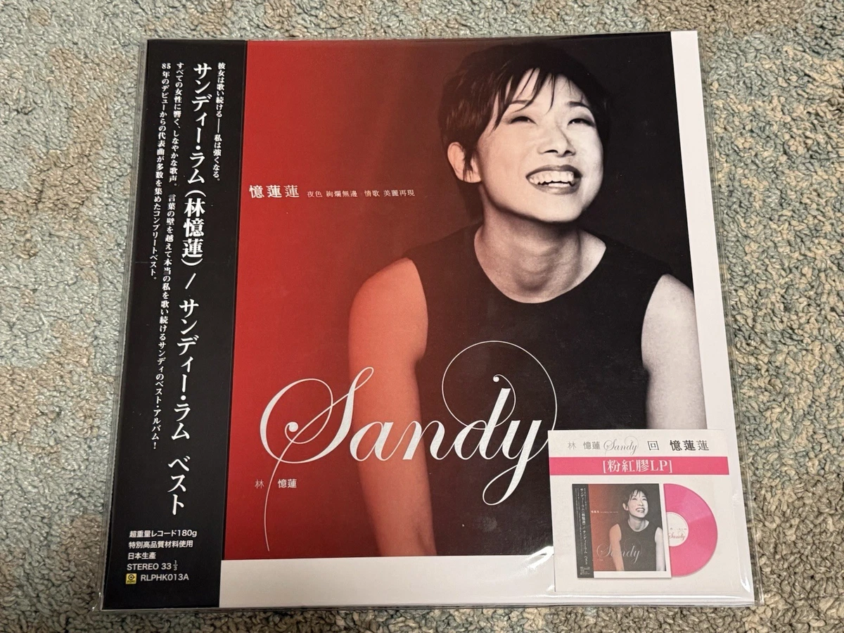 Vinyl Records Sandy Lam for sale | eBay