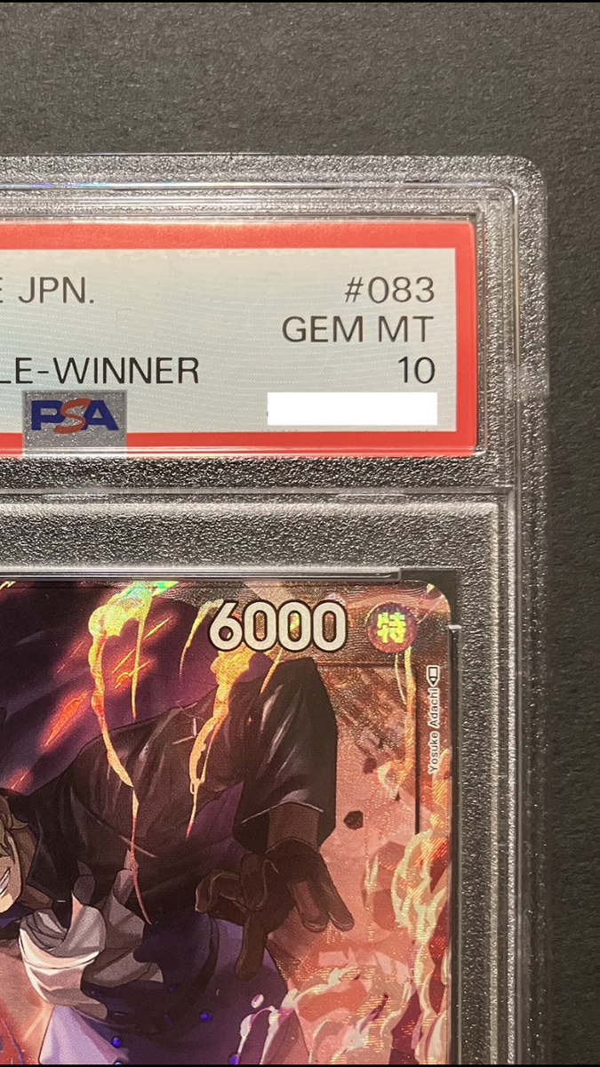 PSA 10 Sabo OP04-083 SR 8 Pack Battle Winner Prize One Piece Card