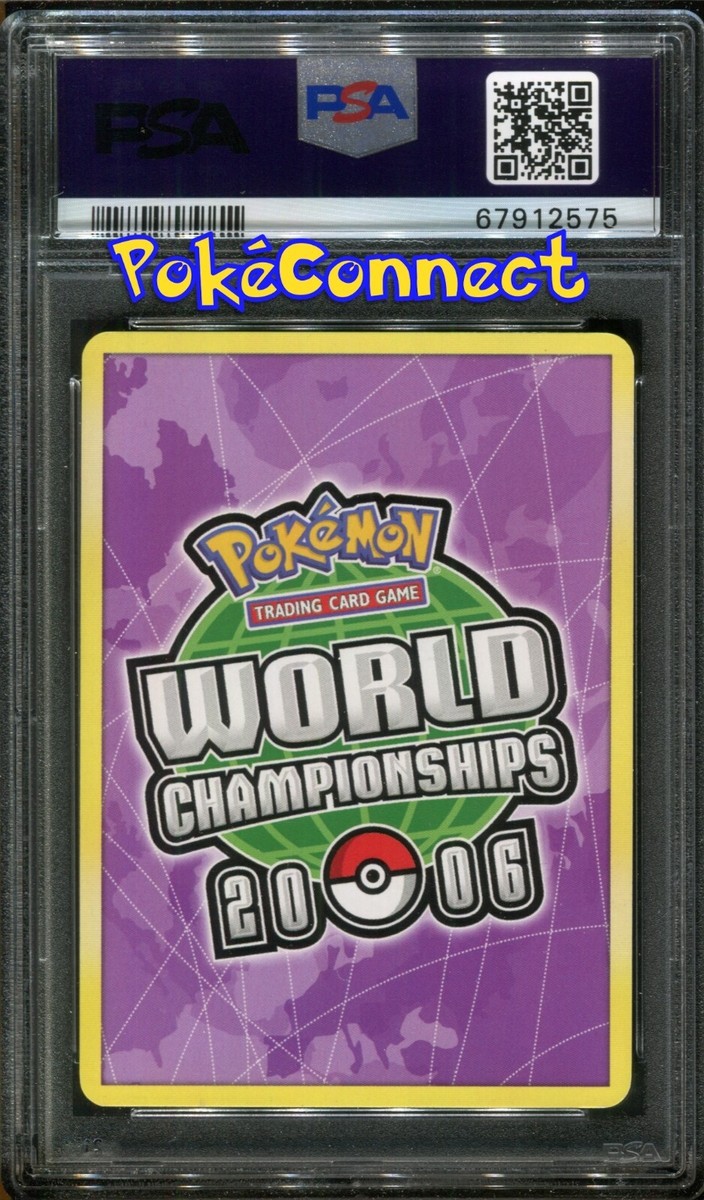 Blastoise ex - 2006 (Hiroki Yano) 104/112 World Championship Decks