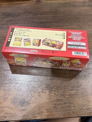 Pokemon Card Tohoku Center Special Box Touhoku Limited Japan | eBay