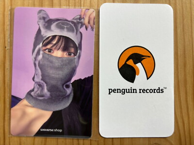 LE SSERAFIM 4TH CRAZY BALACLAVA ver. weverse albums ver. WEVERSE