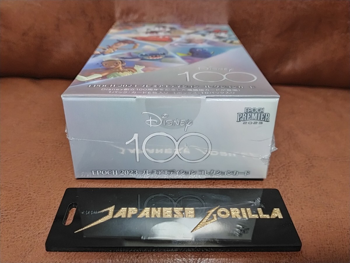 Disney 100th Anniversary 2023 EPOCH Premier Edition Collection