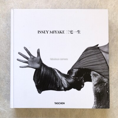ISSEY MIYAKE Fashion Art Photography TASCHEN Irving Penn Yuriko