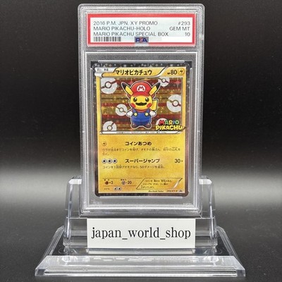 PSA 10 Mario Pikachu 293/XY-P Special Box Promo Pokemon Card