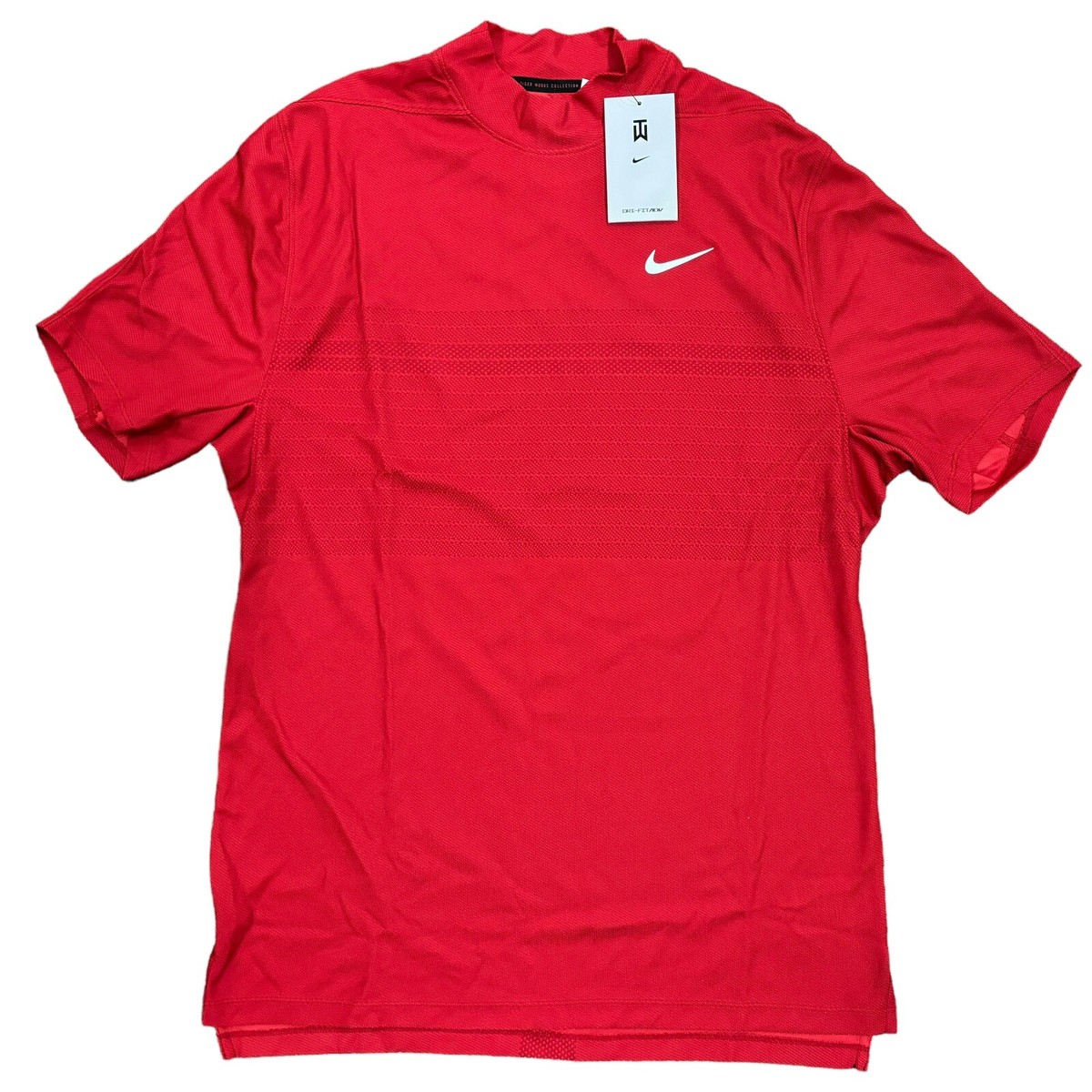 Nike Tiger Woods Mock Neck Golf Polo Shirt, Custom Athlete CUSTM