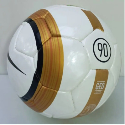 Rare Golden Nike Total 90 Aerow | Copa America 2004 | Official