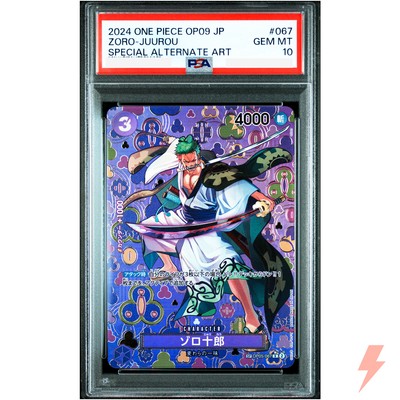 PSA 10 Zoro-Juurou (SP Alt Art) OP05-067 Emperors in the New World