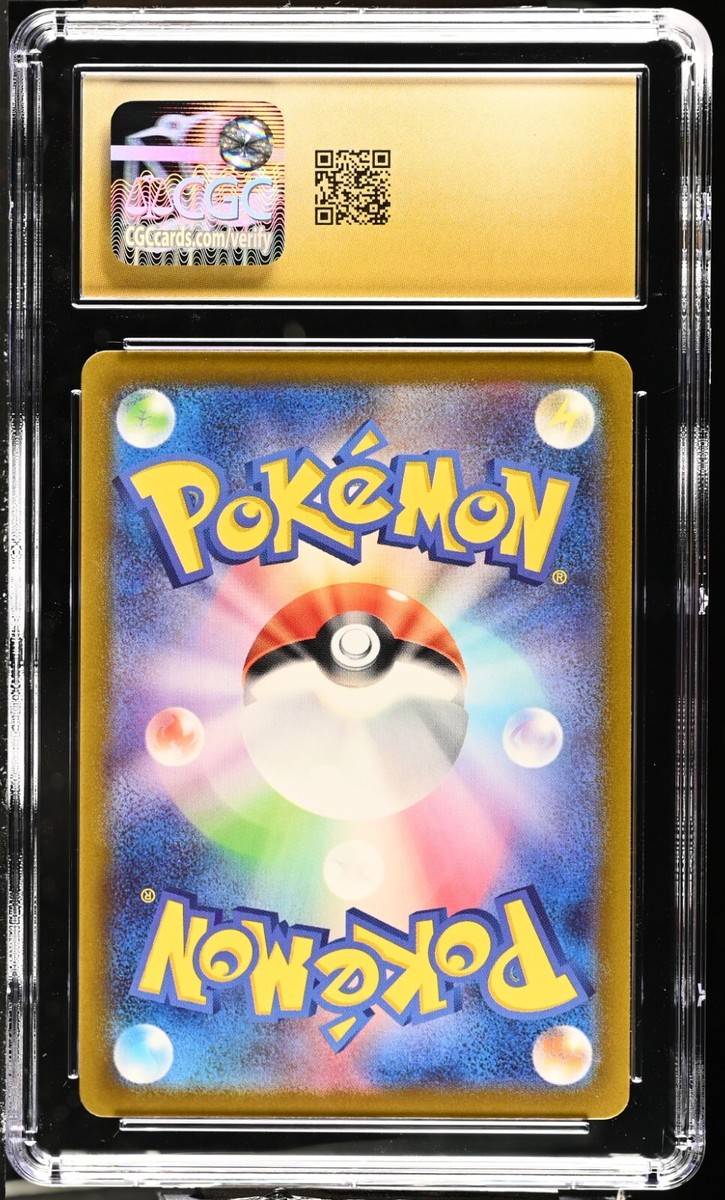 CGC10 Pristine】ミモザ SAR sar ブラックラベル 希少 Yahoo