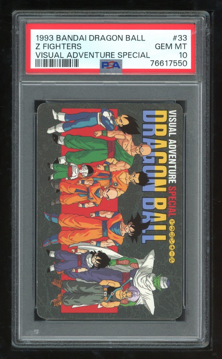 Dragon Ball Japanese Visual Adventure Special 33 Zfighters 1993