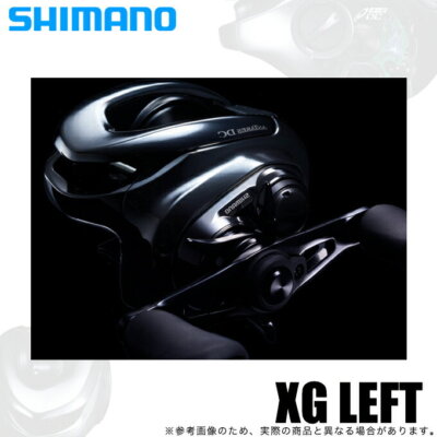 Shimano 21 Antares DC XG LEFT Left Handle Baitcasting Reel | eBay
