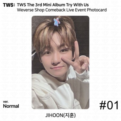 TWS The 3rd Mini Album Try With Us Weverse Shop Comeback Live