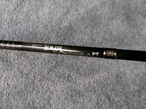 Quantum Tour Edition Rod | eBay