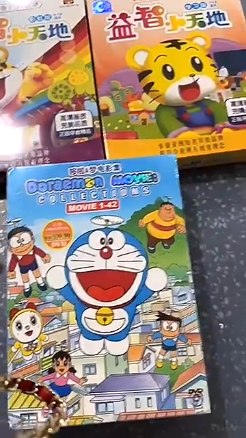 Doraemon Movie Complete Collections (42 Movie) DVD All Region