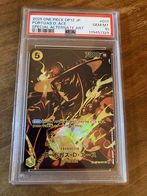 One Piece Card Ace SP ST13-011 PSA10 Special SR Master Bonds OP12