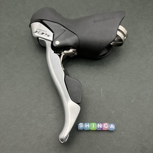 Shimano 105 5700 Shifters Silver for sale | eBay