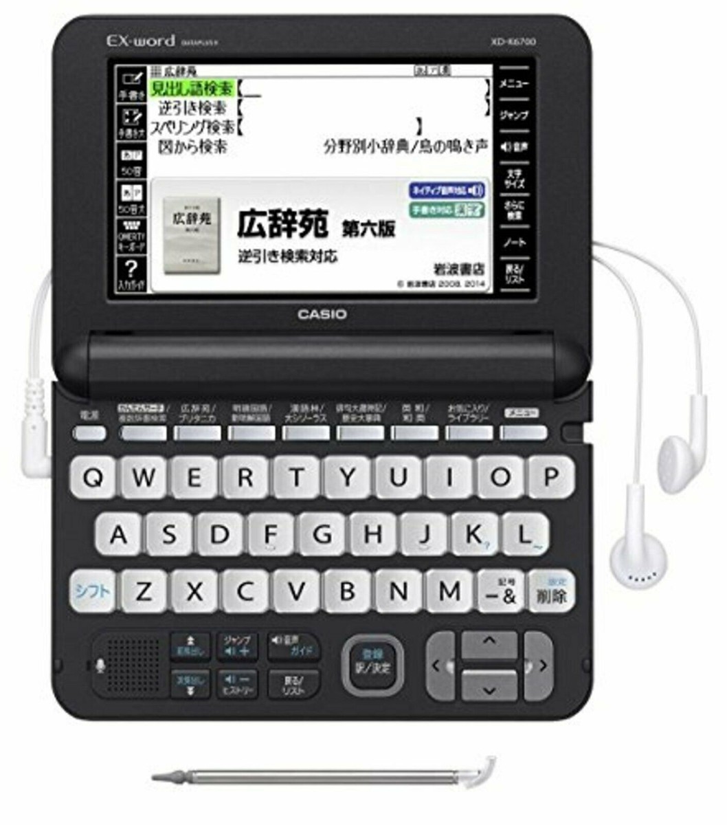 Casio Electronic Dictionary EX-word XD-K6700BK Black F/S w