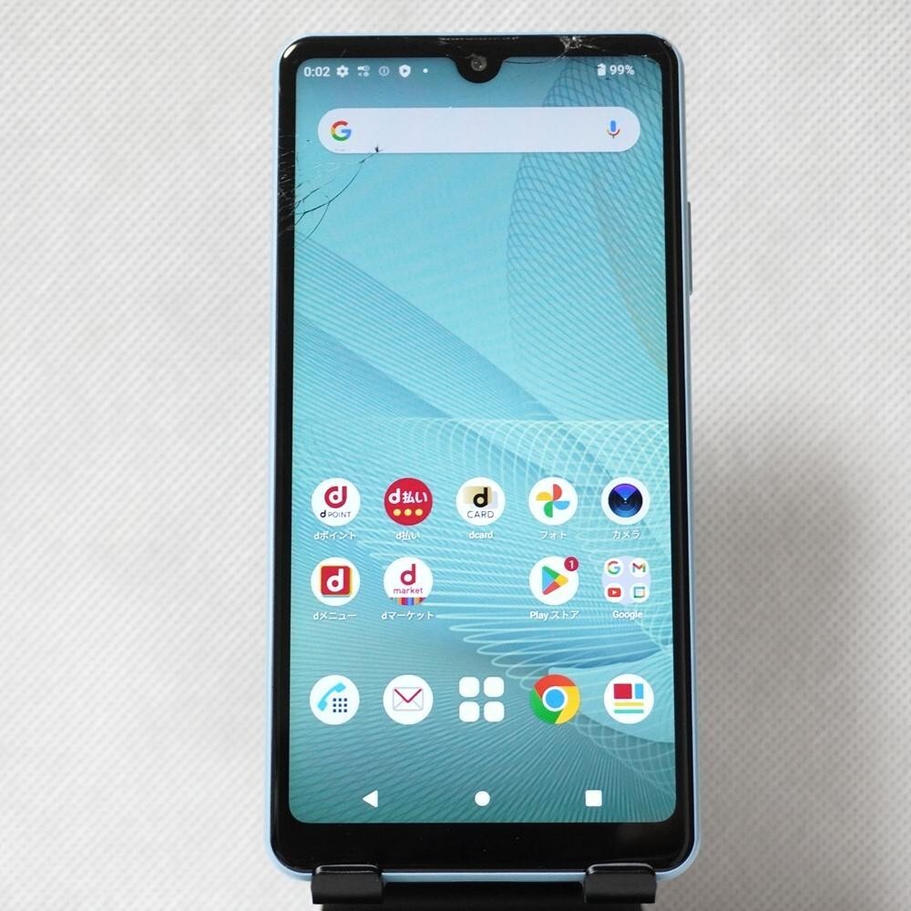 docomo Xperia Ace II SO-41B Light Blue Smartphone Popular Model