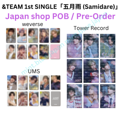 &TEAM 1st SINGLE「五月雨 ( Samidare ) 」Japan Shop Limited POB