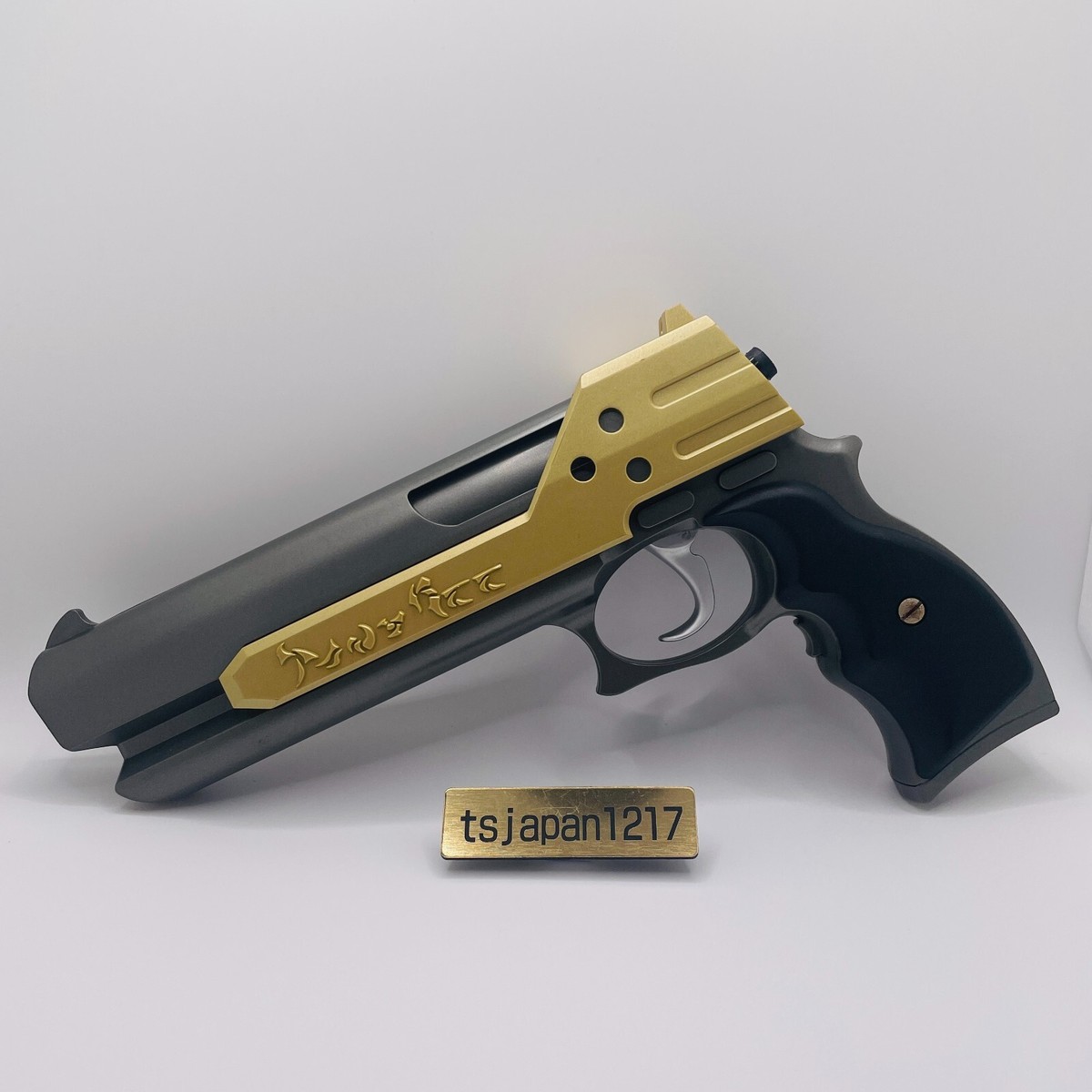 HORI Final Fantasy FF X-2 Tiny Bee Controller Yuna in BOX