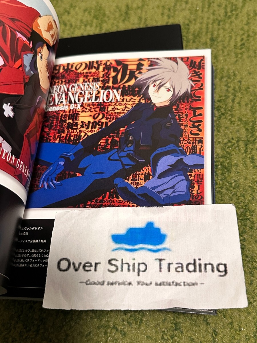 Neon Genesis Evangelion Blu-ray Box 10 Disc Complete Set Eva