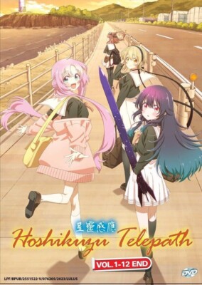 Hoshikuzu Telepath (Stardust Telepath) Vol.1-12 End Anime DVD