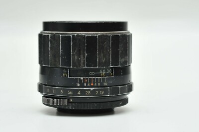 PENTAX Super-Takumar 85mm F1.9 Portrait Lens | eBay