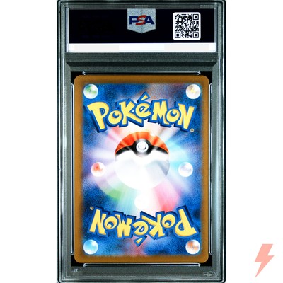 PSA 10 Here Comes Team Rocket! 006/025 S8aP 25th Promo - Pokemon