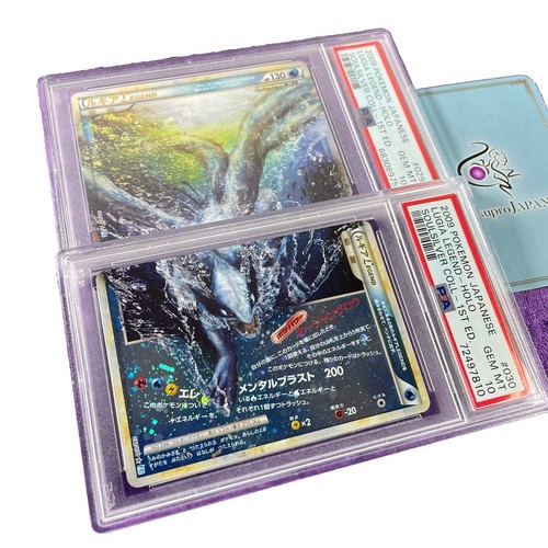 Pokemon Card HeartGold SoulSilver HS Undaunted Common Eevee 48/90