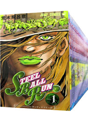 Steel Ball Run JoJo's Bizarre Adventure Manga vol.1-24 Complete
