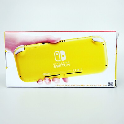 Buy Nintendo Switch Lite Console - Yellow (HDH-S-YAZAA) online | eBay