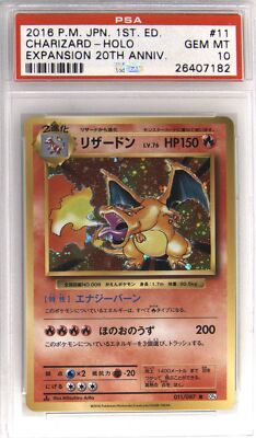 2016 POKEMON JPN EXPANSION 20TH ANV 1ST ED #011 CHARIZARD-HOLO PSA