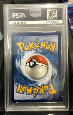 PSA 10 GEM MT - NAGANADEL GX Card SV63/SV94 Pokemon TCG Hidden