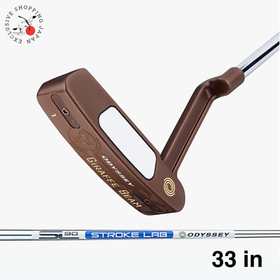 Odyssey Giraffe-Beam #1 Blade Putter 33in STROKE LAB 90 Steel
