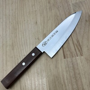 Charlie Japan | eBay Stores