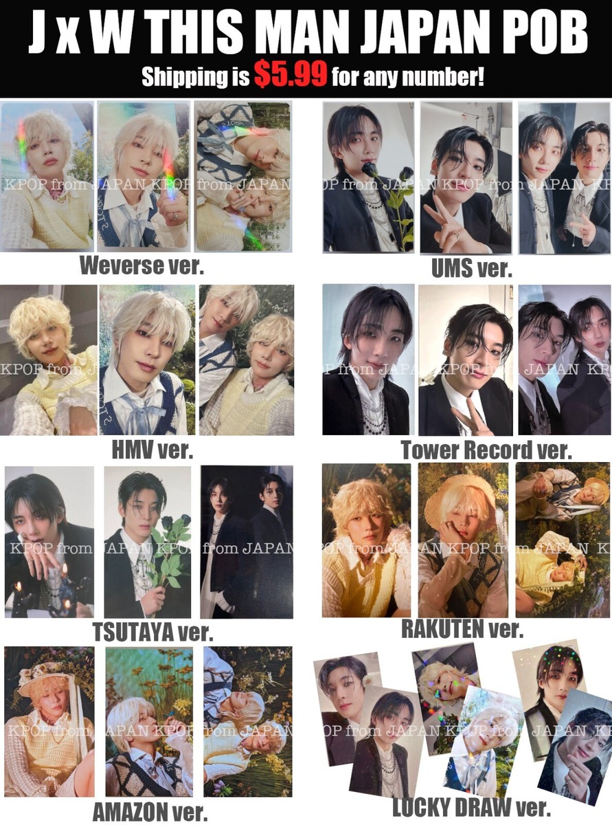 JEONGHAN X WONWOO THIS MAN Japan Limited POB Lucky draw Photocard