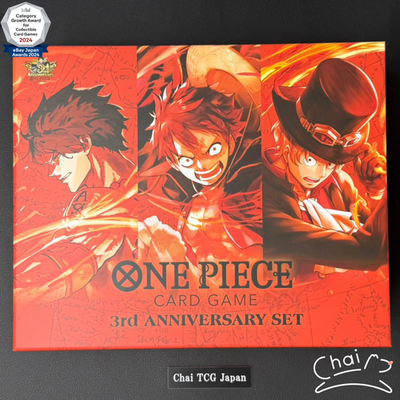 ONE PIECE Card Game 3rd ANNIVERSARY SET Japanese Box Factory