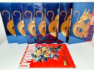 Dragon Box Z Vol 1-2 Set Dragon Ball Anime DVD Akira Toriyama 2003