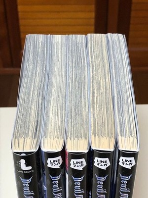 Devil May Cry 5 Visions of V Manga Set Vol 1-5 Complete Comic