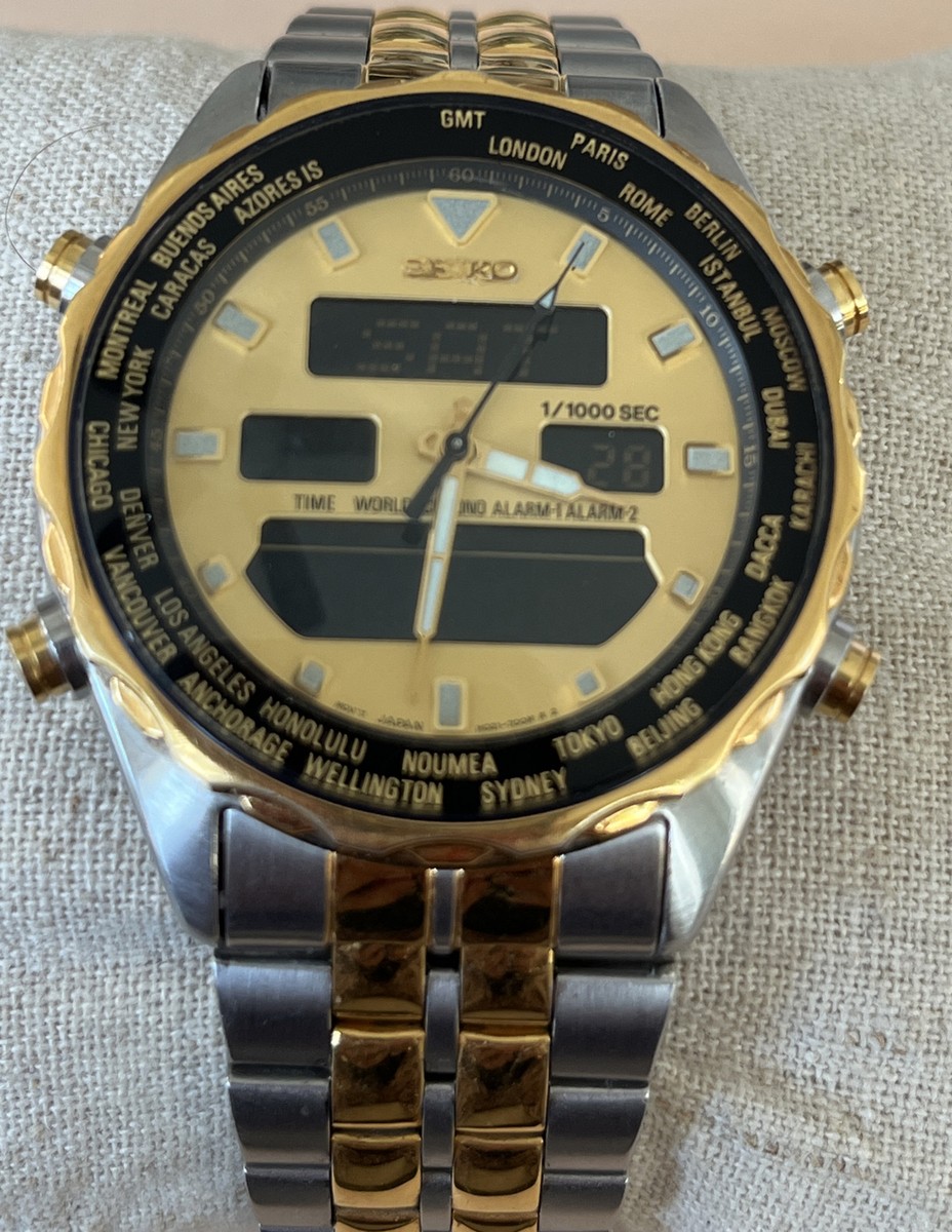 Vintage Seiko H021-7001 Digi-Analog World/ Alarm Quartz Chronog