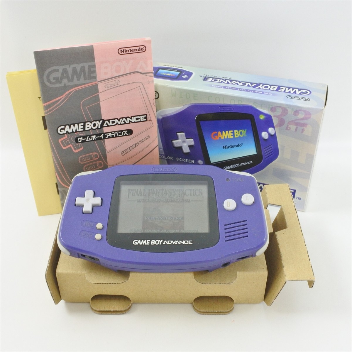 Gameboy Advance VIOLET Console AGB-001 Boxed Nintendo AJ10160746