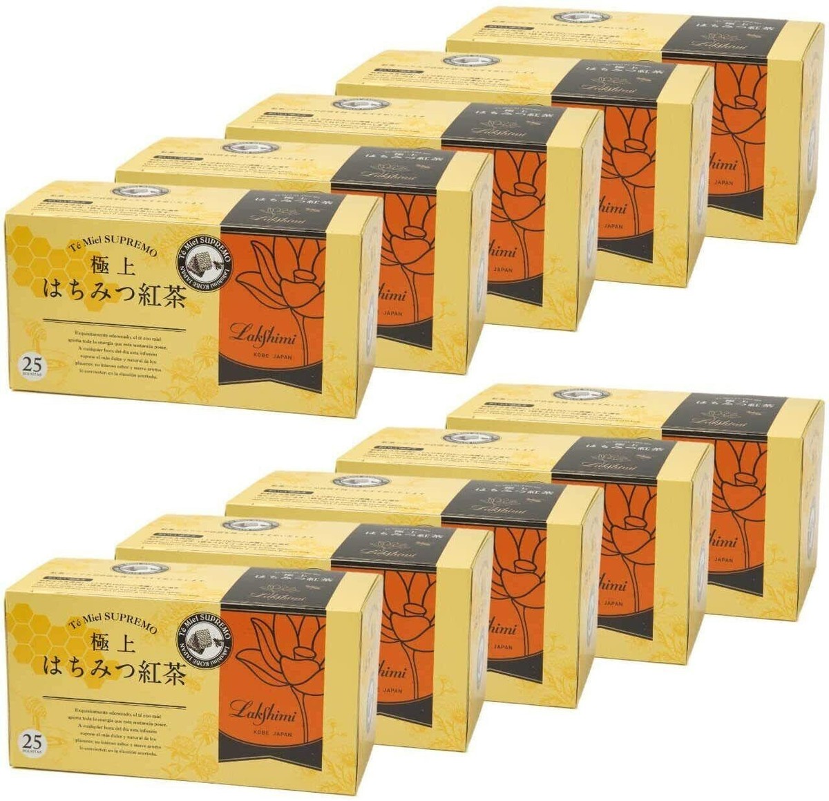 Lakshimi Best Spanish Honey Tea 25 Tea Bags x 10 Box from Japan | eBay